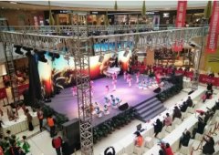 酒会布展、搭建布展展台、搭建舞台