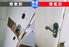 安装木门、维修地板、维修家具、修复家具